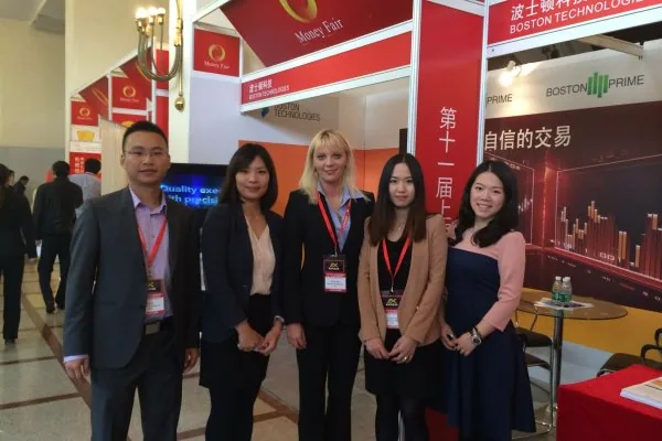 Shanghai Money Fair, 2013