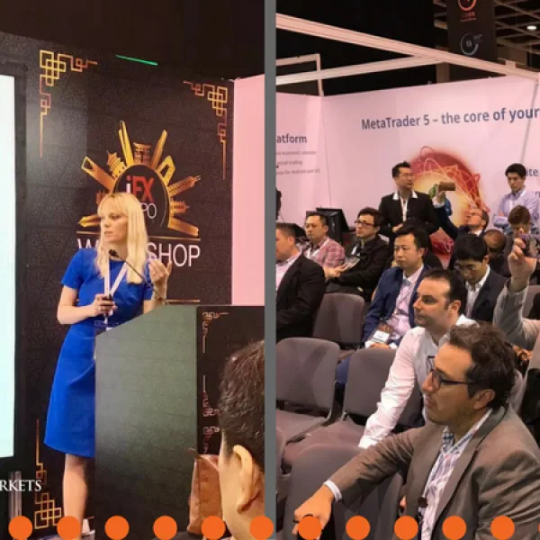 HK IFX Expo 2017